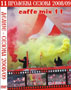 Caffe Mix 11 DVD!