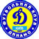 Dinamo Kiev - Zvezda 0:0 DVD!